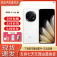 OPPOFind N5 超薄机身超长续航冰川电池展机 骁龙8至尊版 AI 5G折叠屏 玉白 12GB+256GB+白条6期免息 单机+第三方充电器+店保一年