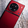 vivoX90 Pro+手机5G曲面屏蔡司影像2K超感护眼屏x90pro+手机vivo 华夏红 12GB+512GB_5G全网通_99（新）