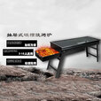 新款户外大型烧烤架户外烧烤炉便携烤肉架折叠烧烤炉 60*22*33cm(网包)
