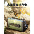 应急装备 战时家庭手摇发电收音机多功能手电筒太阳能充电宝式应