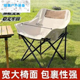 OUOETY户外折叠椅子便携式板凳钓鱼椅美术生休闲马扎摆摊露营折叠桌椅子 曜石黑[收纳便捷]