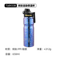 Ti artisan钛工匠纯钛运动水壶户外便携双层钛杯子高档礼物礼盒保温杯随手杯 纯钛保温运动水壶650ml【炫彩蓝】