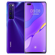 华为（HUAWEI）Huawei/ nova 7 Pro 5G手机麒麟985芯片通nova7鸿蒙组屏 轻微 使用 痕迹 7号色 8GB+128GB x 5G全网通 x 套餐一1