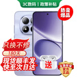 小米手机小米15Pro 16GB+512GB 24期免息可选2025新品上市5G红米手机Note15Pro大电池龙晶玻璃十倍抗摔 烟云紫 12GB+512GB 官方标配【180天只换不修+三年质保+碎屏险】
