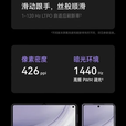 华为（HUAWEI）Mate X5折叠屏旗舰 双向北斗卫星消息NFC红外遥控智能手机 羽砂白 16G+512G【典藏版】 官方标配 电子保卡已启用