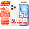 华为智选系列hi畅享80pro 新机5G手机 智选系列 昆仑玻璃十倍耐摔 6100大电池+超级快充 鸿蒙Ai智慧助手 晨光白 12+512GB（晒单赠送蓝牙耳机） 【12期免息】