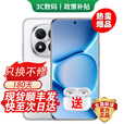 小米手机小米15 Pro 16GB+512GB 24期免息可选 2025新品上市5G红米手机Note15Pro+龙晶玻璃十倍抗摔 烟云紫 16GB+512GB 官方标配【180天只换不修+三年质保+碎屏险】