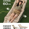 速营SOYON速营户外折叠椅办公室躺椅折叠午休2025新款坐睡两用午睡椅 【3层夹棉款】卡其色大号【加宽加大】