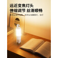 天火露营灯充电灯户外野营帐篷营地灯手电筒应急装备挂灯停电家用
