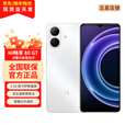 WIKO手机畅享80gt hi系列wiko智选5G鸿蒙手机系列wiko 手机华为 珍珠白 8GB+256GB 官方标配：送180天碎屏保+10晒单红包+保修3年