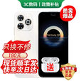 华为手机华为Mate80pro 自选鸿蒙5G智选新品80 Pro 新机2025上市 昆仑玻璃护眼 超窄边框 防水防尘补贴 星空黑 8GB+256GB 12期免息【180天只换不修+三年质保+碎屏险】