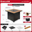 FIREPLUS庭院烧烤桌围炉煮茶炉户外烧烤炉方形取暖炭炉木柴多功能煮茶围炉 艾拉烧烤取暖桌（带桌盖）