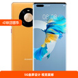 华为（HUAWEI）Huawei/华为 Mate 40 Pro 5G曲屏手机512G大内存麒麟9000 亮黑色 8+128GB x 4G全网通 x 套餐一 华4