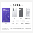 OPPO K13 Turbo  分期免息白条可选疾风散热引擎 潮汐引擎 天玑8450 大电池满级防水 5G手机 黑武士 16GB+256GB 白条24期分期