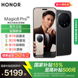 荣耀Magic8 Pro 新品5G YOYO智能体 2亿超夜神长焦 第五代骁龙8至尊版 谢霆锋同款 5G AI手机 丝绒黑 16GB+512GB 官方标配