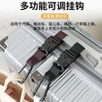行李旅行背包金属挂扣出差万能通用箱包帽夹固定S扣户外便携防丢 【承重版】混色3条装