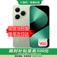 华为（HUAWEI）2025新机上市 Pura80pro+选购80 24期白条免息原封正品丝绒直屏红枫原色影像 华为鸿蒙智能Ai手机 丝绒绿 12+256GB【P80】 12期白条免息【赠1年全国联保+30天碎屏险】