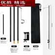 MPPMCK露营灯架户外露营照明灯杆便携式折叠铝合金露营灯架营地 三节双钩黑色不带地钉
