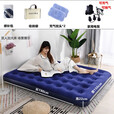 智宙加高气垫家用单人打地铺午休加厚充气垫双人折叠神器冲气床 送脚泵+收纳袋+修补包 普通单人95宽*长185*高22