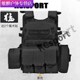 弹挂甲暗区突围可插板6094战术背心战术马甲户外 黑色2个魔术贴R51