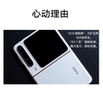 华为（HUAWEI）PuraX 华为折叠屏手机鸿蒙智能 红枫原色影像 国行原装正品全新保证 月影灰 12GB+512GB
