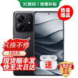 小米Redmi K80 Pro 16GB+512GB 24期免息可选 2025新品上市5G红米手机Note14 5110mAh电量 超感相机 【星辉白】8GB+128GB 官方标配【180天只换不修+三年质保+碎屏险】