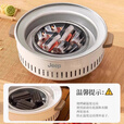 JEEP烤火炉烤火盆烧烤架户外取暖炉室内烧烤炉家用碳炭围炉煮茶  奶油白【烤网款】