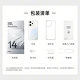 OPPO Reno14 Pro 进店选购 24期免息 K12X 新品5G手机上市 无影抓拍 超轻薄直屏 天玑9400 AI一键问屏 人鱼姬【16GB+512GB】Reno14 Pro 官方标配【180天只换不修+三年质保+碎屏险】