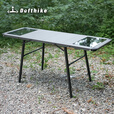 迪飞客世纪桌户外露营桌子便携战术IGT桌三单元3+5可拼接拓展铝合金野餐 【世纪桌】igt玻璃板+上水器+半单元玻璃板