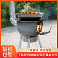 叶余新款一体柴火灶家用烧木柴便携炉具多功能 43cm特厚款无炉圈不方便 【特厚一体冲压柴火灶】