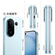 vivo展机S30Pro mini全网通智能拍照天玑9300+索尼潜望长焦防抖5G手机 薄荷青 16GB+512GB 单机+vivo原装充电器+全国联保