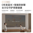 坚果投影（JMGO）N1 Air旗舰版 投影仪家用 纯三色激光高清云台投影机 智能家庭影院 一级能效（1200CVIA） 单机