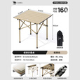 骆驼（CAMEL）户外折叠桌便携式露营桌椅套装碳钢野餐桌子蛋卷桌夜市摆摊 方桌52CM 赠收纳袋 鹅黄色 3012B