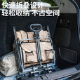 拓村户外露营小推车平折手拉车营地车野餐车拖车带桌板遛娃取快递买菜 【峦行-无后开】双层布7寸坦克越野轮