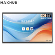 MAXHUB新锐SE系列65英寸会议平板一体机触屏大屏高清显示器电子白板SG65CAB书写投屏 新锐版SG65英寸（安卓14.0,4G+64G） MAXHUB