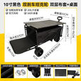柏潮露营推车折叠小推车万能摆摊野餐超大便携越野户外营地拉杆野营车 【升级露营车】2025新款 【工厂直发】 单发适配8寸黑色或黄色桌板