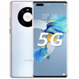 华为（HUAWEI） Mate 40 Pro 展机4G版5G通双卡双待 麒麟990 冰霜银 5G通  x 8+256GB
