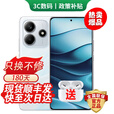 小米Redmi K80 Pro 16GB+512GB 24期免息可选 2025新品上市5G红米手机Note14 5110mAh电量 超感相机 【星辉白】8GB+128GB 官方标配【180天只换不修+三年质保+碎屏险】