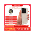 小米（MI）MIUI/小米14/14Pro展机第三代骁龙8旗舰正品激活赠运费险详情咨询客服 岩石青 12GB+256GB_小米14