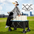 出色鸟Greatbird露营车聚拢型折叠推车野餐超大营地手推车手拉车户外野营装备拖车 赤墨色【专利越野款】 300L 加大聚拢款【鲸吞式大容量】