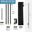 智宙露营灯架户外露营照明灯杆便携式折叠铝合金露营灯架营地 四节双钩黑色带地钉
