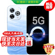 华为智选2025新机上市 手机鸿蒙智选5G新品 80 Pro 昆仑玻璃 五星抗跌耐摔 鸿蒙系统 臻彩护眼 补贴Mate 星海蓝【12GB+256GB】 蓝牙套装版丨3年质保+碎屏险+180天只换不修