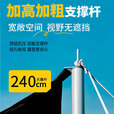 天幕黑胶帐篷天幕户外野外露营装备全套遮阳棚蝶形八角天幕旅行 天幕 方形3*3