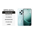 一加【至高减100】OPPO A6 Pro手机5g新品拍照智能 耐用大内存 流畅双引擎IP69防水 六年长寿大电池 青云平步 8GB+256GB 官方标配【全国联保】