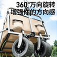 拓村户外露营小推车平折手拉车营地车野餐车拖车带桌板遛娃取快递买菜 【峦行-无后开】双层布7寸坦克越野轮