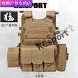 弹挂甲暗区突围可插板6094战术背心战术马甲户外 黑色2个魔术贴R51