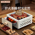 CAMELJEANS家用烧烤炉烤火炉套装围聚炉子烧烤炉围炉煮茶烧烤