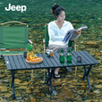 JEEP2025户外折叠桌椅蛋卷桌便携式野炊野餐露营桌椅摆摊桌子装备全套 曜石黑_120长度蛋卷桌+4月亮椅