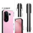 vivoS30 Pro mini  多彩小直屏 潜望长焦 6500mAh 学生 AI手机 酷梅粉 16GB+512GB