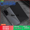 华为（HUAWEI）Mate X2折叠屏手机国行正品商务旗舰款5G通鸿蒙系统 门店机 冰晶蓝 8GB+256GB 亮黑色 12GB+512GB